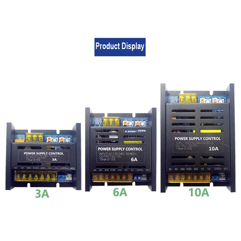 Access Control Power Supply 12V 5A - 小容量アクセス電源装置 110V～240V広電圧対応 12V 6A/10A出力 アクセス制御システム用