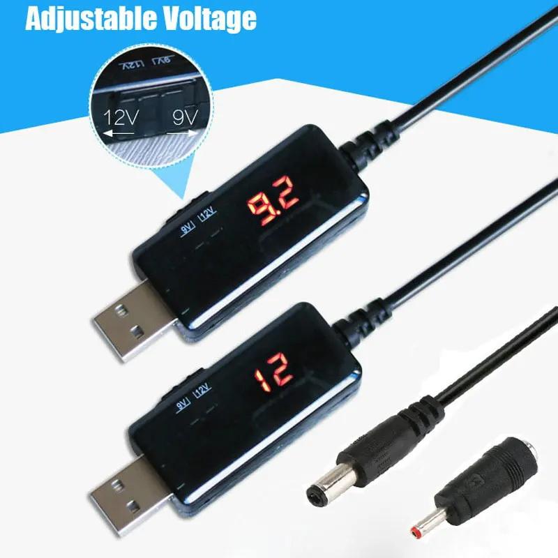 Access Control Power Supply 12V 5A - USB昇圧コンバーター、DC 5Vから9V/12Vへの昇圧ケーブル。3.5x1.35mmプラグ付き。ルーターの電源供給用。