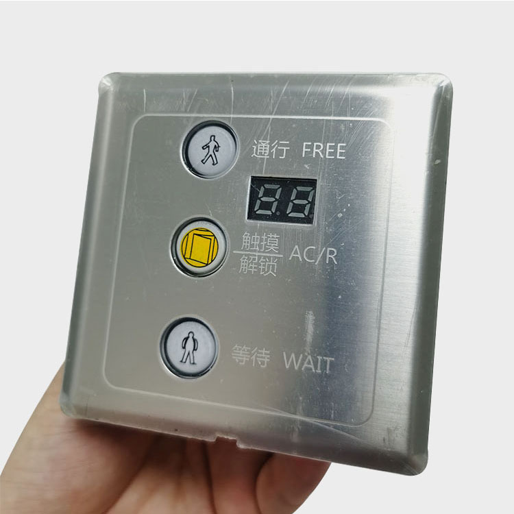 Allesd アンチパスバックインターロック機能付きプロフェ - Access Control Board 4 Door のレビューと価格