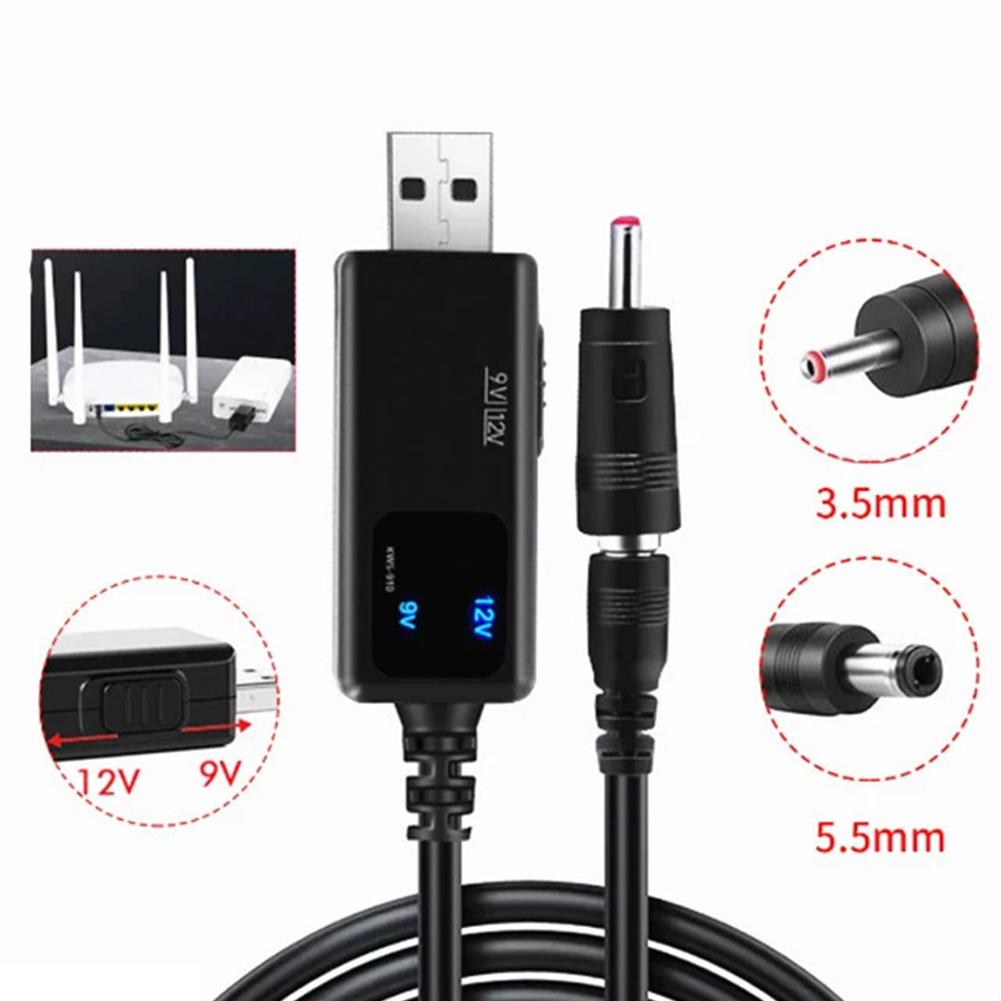 USB昇圧ケーブル 5Vから9V/12Vへの電源アダプター変 - Access Control Power Supply 12V 5A のレビューと価格