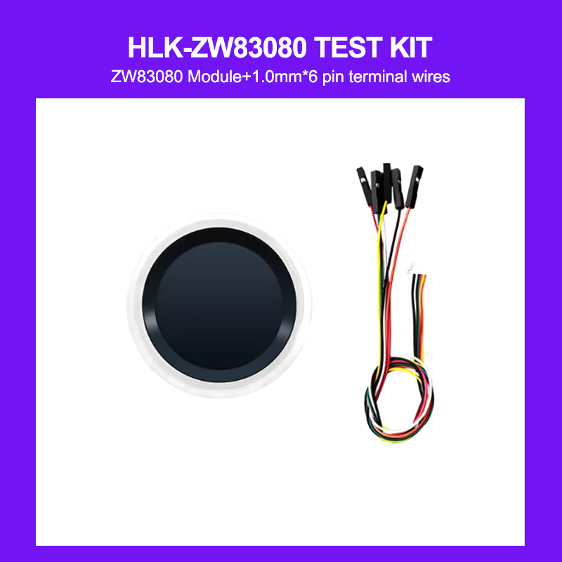 HLK-ZW83080 スマートドアアクセス用半導体指紋認証 - Fingerprint Access Control Door のレビューと価格