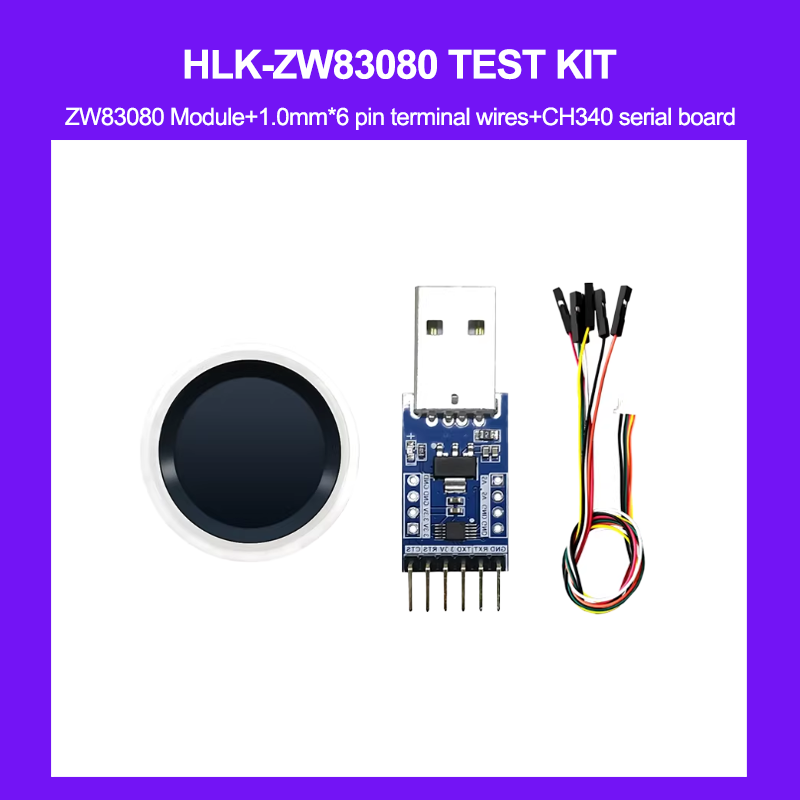HLK-ZW83080 スマートドアアクセス用半導体指紋認証 - Fingerprint Access Control Door のレビューと価格