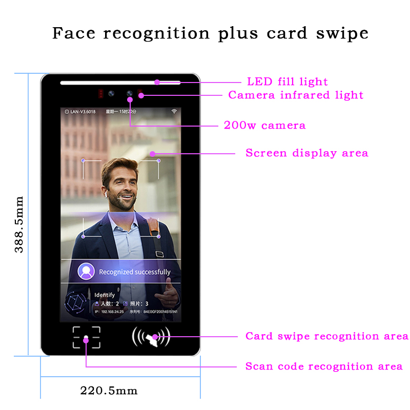 カスタマイズ可能な13.3インチAndroid 11システム - Face Recognition Access Control Terminal のレビューと価格