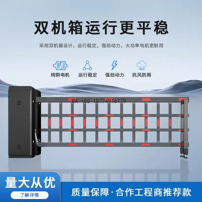 wmwmnu 駐車場用バリアゲート、フラップバリア、コミュニ - Gate Barrier Parking System のレビューと価格