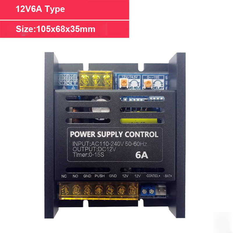 小容量アクセス電源装置 110V～240V広電圧対応 12V - Access Control Power Supply 12V 5A のレビューと価格