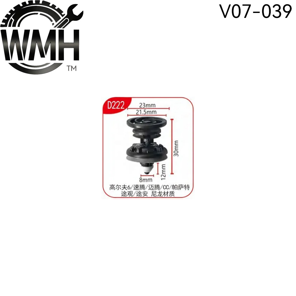 20/50個入り 7L6868243 車のドアパネルバックル - Access Control Board 4 Door のレビューと価格