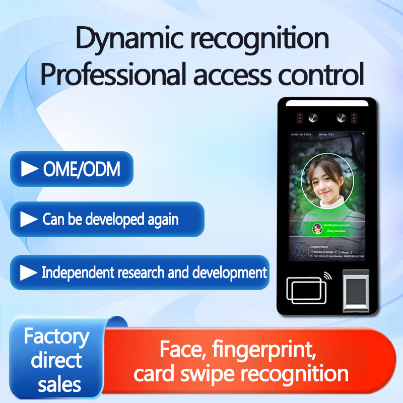 5インチ顔認識勤怠管理機アクセス制御システム一体型機器顔認識 - Face Recognition Access Control Terminal のレビューと価格