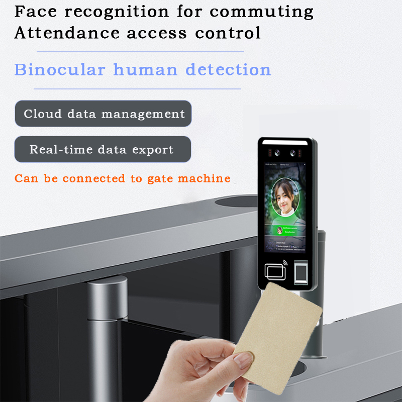 5インチ顔認識勤怠管理機アクセス制御システム一体型機器顔認識 - Face Recognition Access Control Terminal のレビューと価格