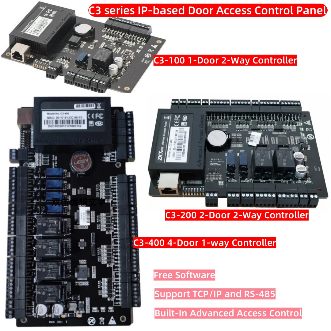 ZKT C3-100、C3-200、C3-400 IPアクセ - Access Control Board 4 Door のレビューと価格
