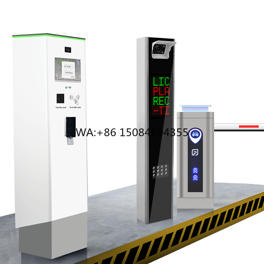 チケット販売機、駐車場管理員、LPRカメラ付きゲートバリア、 - Gate Barrier Parking System のレビューと価格