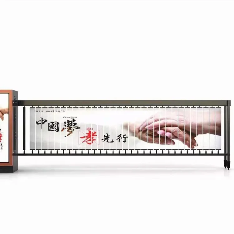 最新の自動インテリジェント広告フェンスブーム新型駐車システム - Gate Barrier Parking System のレビューと価格