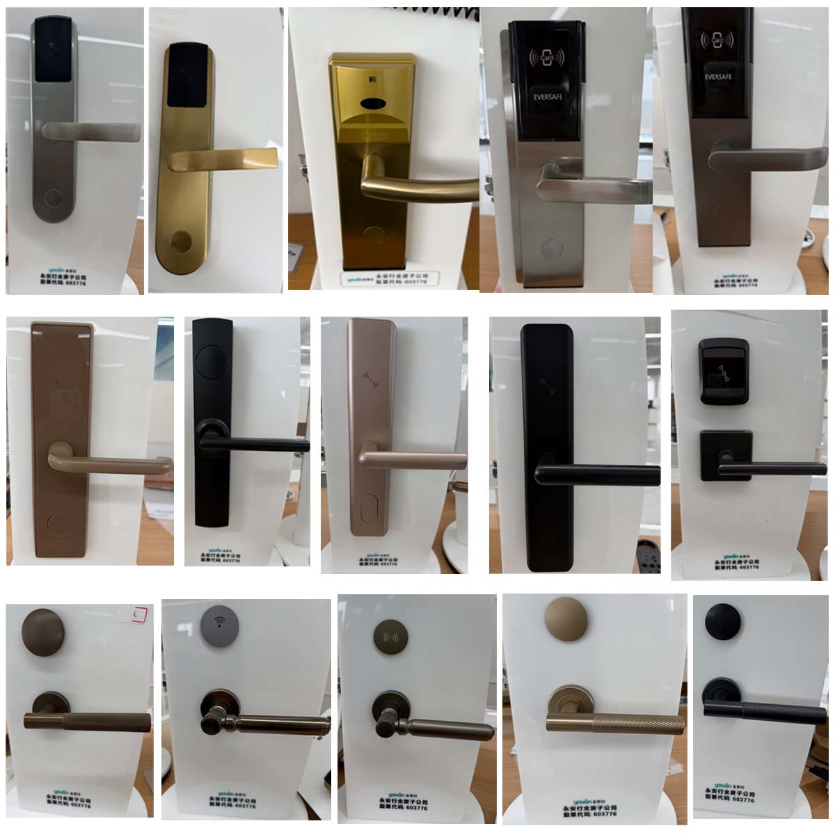 ホテルキーカードロックRFIDデジタルスマートロックシステム - Hotel Lock Card System のレビューと価格