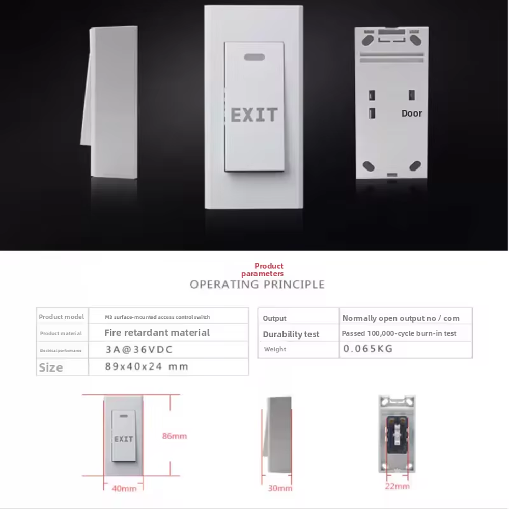 NO/NC/COM 狭い出口ボタン壁掛け出口ボタンプッシュド - Exit Button Push To Release のレビューと価格