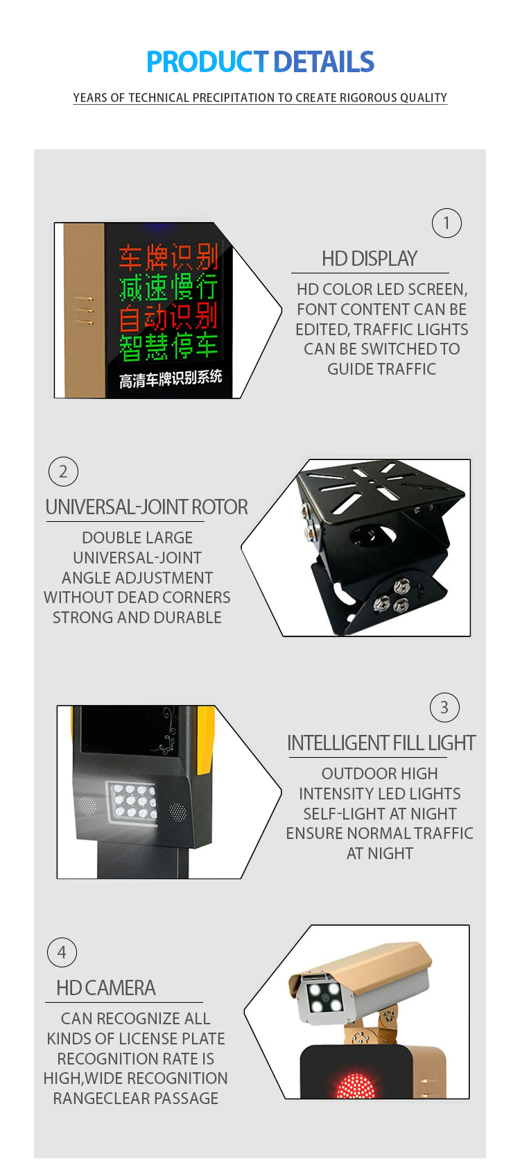 道路ゲートバリアLPR（ソフトウェア搭載、ナンバープレート認 - Gate Barrier Parking System のレビューと価格