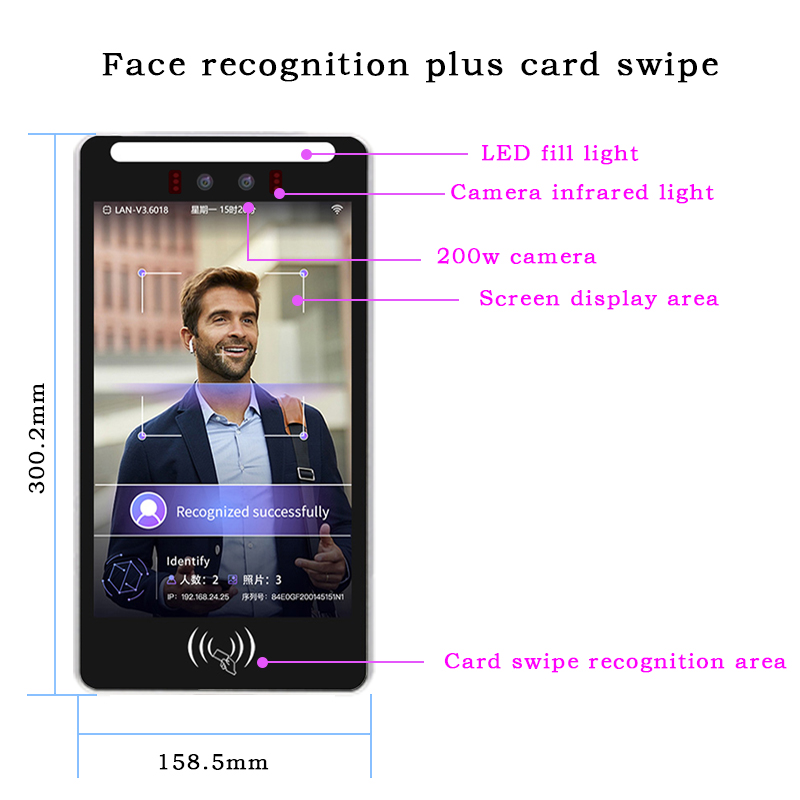 生体認証顔認証アクセス制御端末 QRコード NFC SDK  - Face Recognition Access Control Terminal のレビューと価格