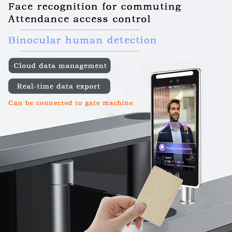 生体認証顔認証アクセス制御端末 QRコード NFC SDK  - Face Recognition Access Control Terminal のレビューと価格