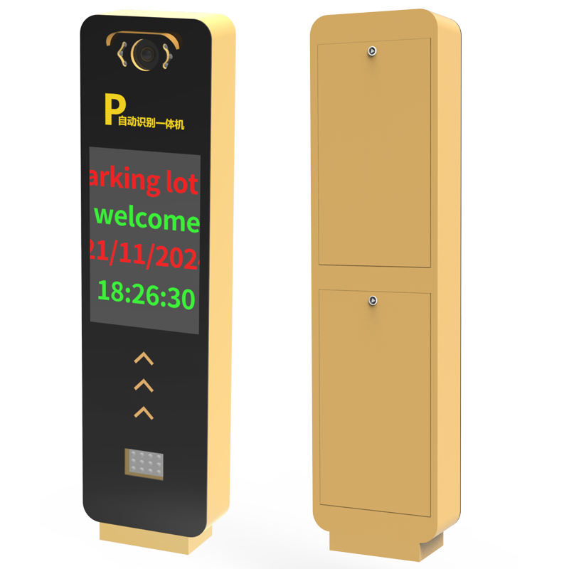 バリアゲート付きシステム - 高精度＆IP66保護 自動ナン - Gate Barrier Parking System のレビューと価格