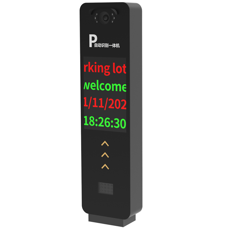 バリアゲート付きシステム - 高精度＆IP66保護 自動ナン - Gate Barrier Parking System のレビューと価格