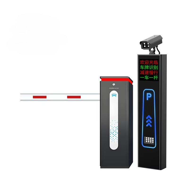 チケット発券機とゲート付きのセルフサービス自動販売機による駐 - Gate Barrier Parking System のレビューと価格