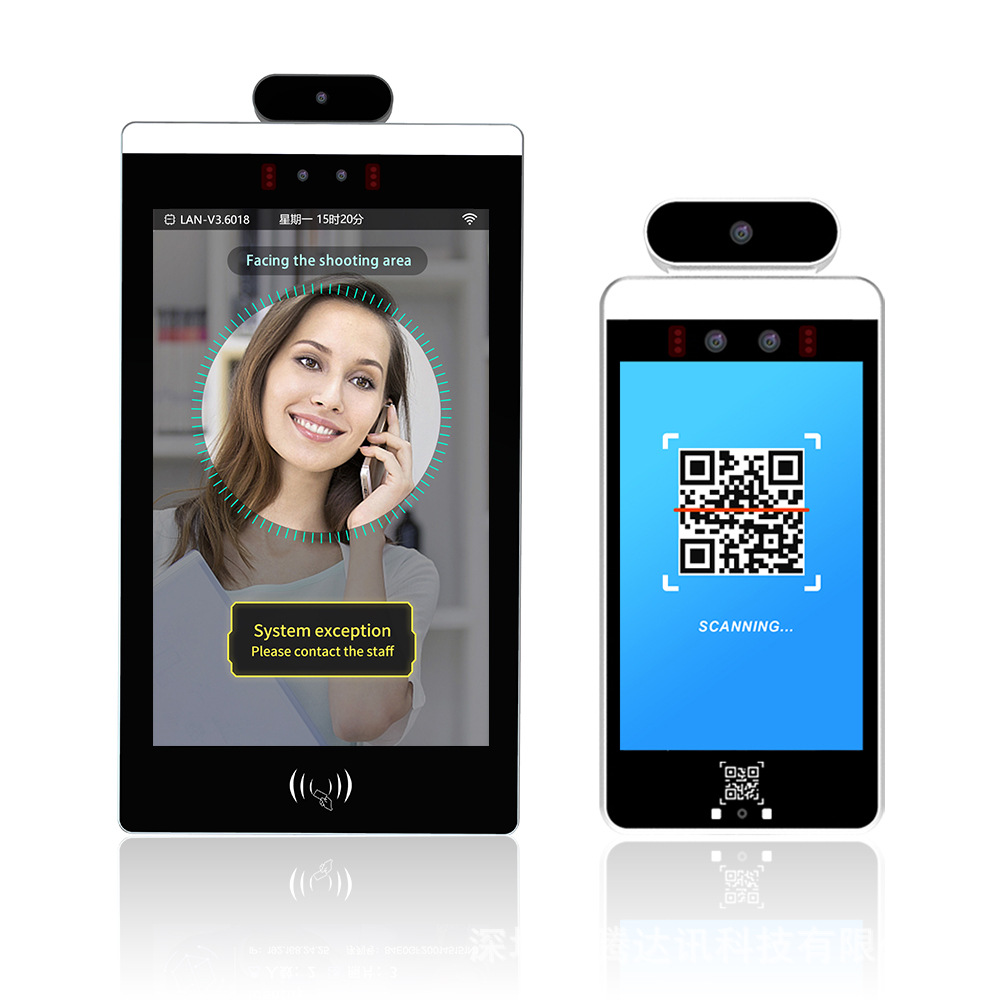 ゲート生体認証顔認証アクセス制御 顔認識端末 顔認識アクセス - Face Recognition Access Control Terminal のレビューと価格