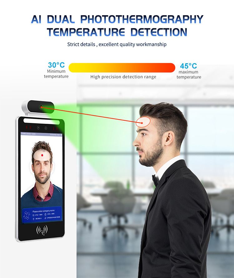 ゲート生体認証顔認証アクセス制御 顔認識端末 顔認識アクセス - Face Recognition Access Control Terminal のレビューと価格