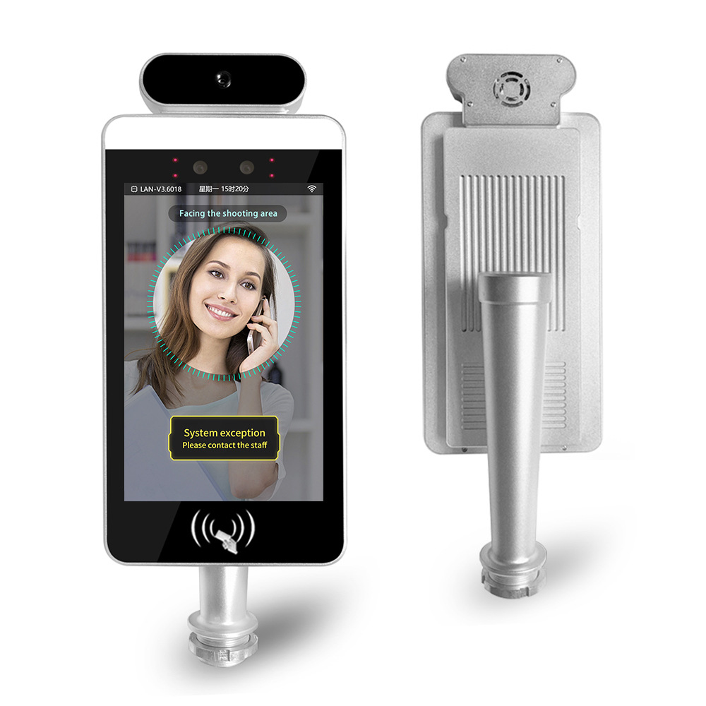 ゲート生体認証顔認証アクセス制御 顔認識端末 顔認識アクセス - Face Recognition Access Control Terminal のレビューと価格